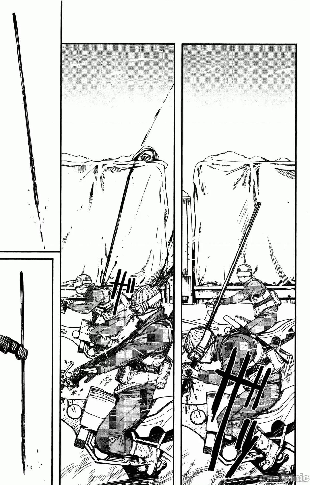 炎拳 炎拳088 第4卷.zip 第32页