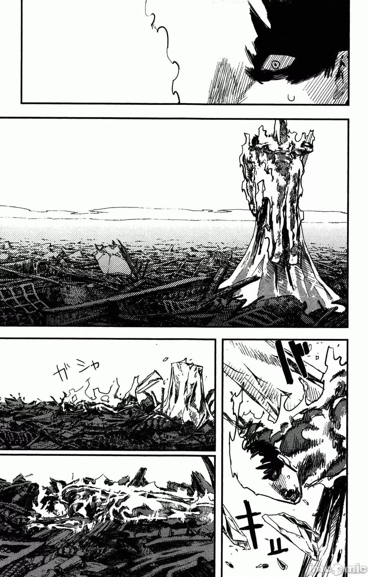 炎拳 炎拳088 第4卷.zip 第85页