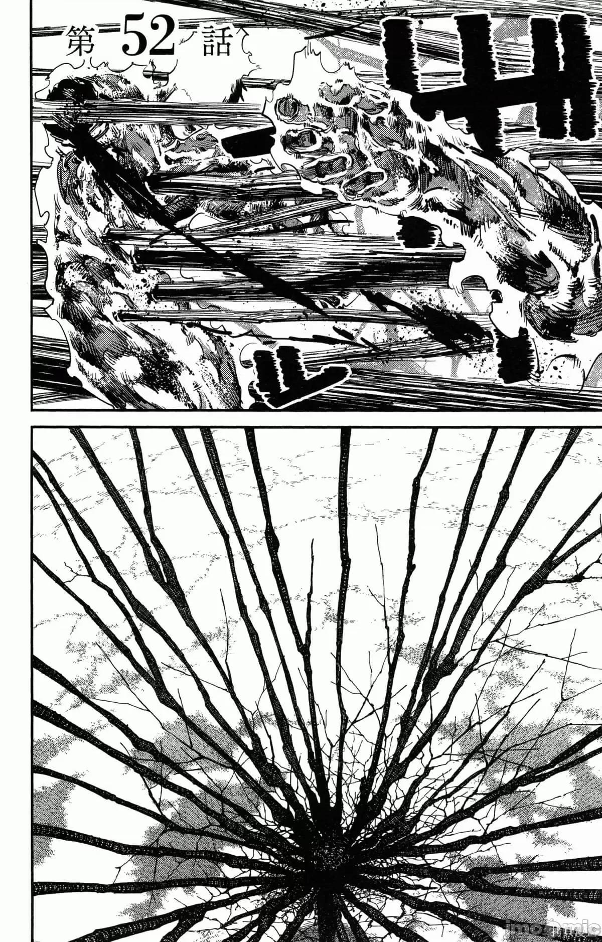 炎拳 炎拳090 第6卷.zip 第40页