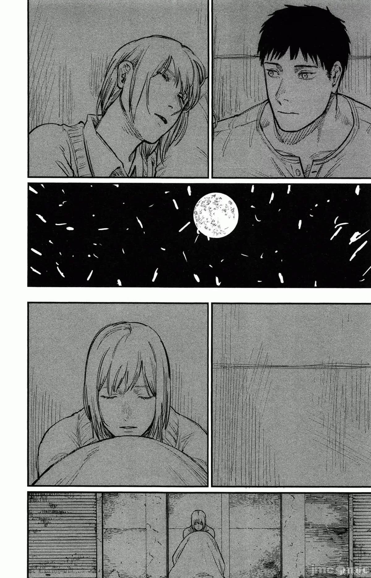 炎拳 炎拳090 第6卷.zip 第171页