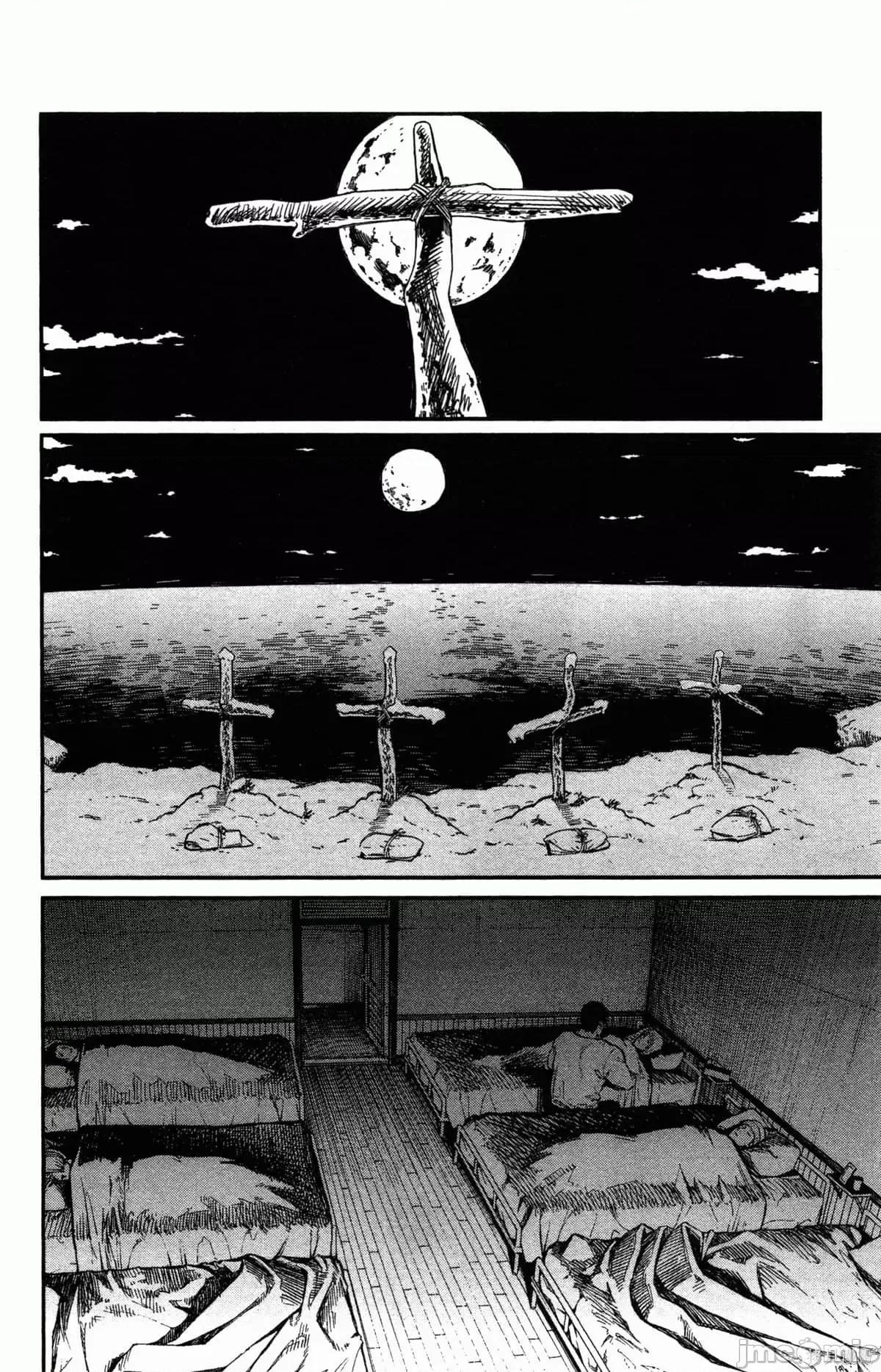 炎拳 炎拳090 第6卷.zip 第192页