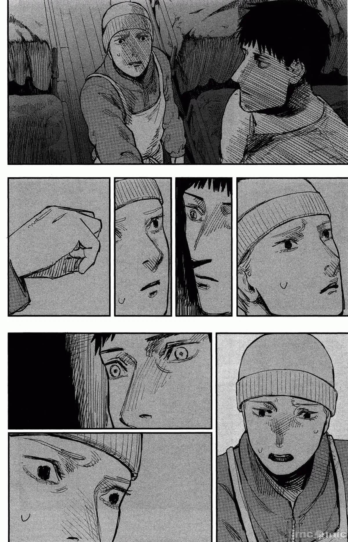 炎拳 炎拳090 第6卷.zip 第194页