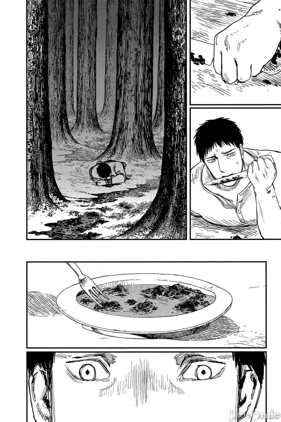 炎拳 炎拳091 第7卷.zip 第10页