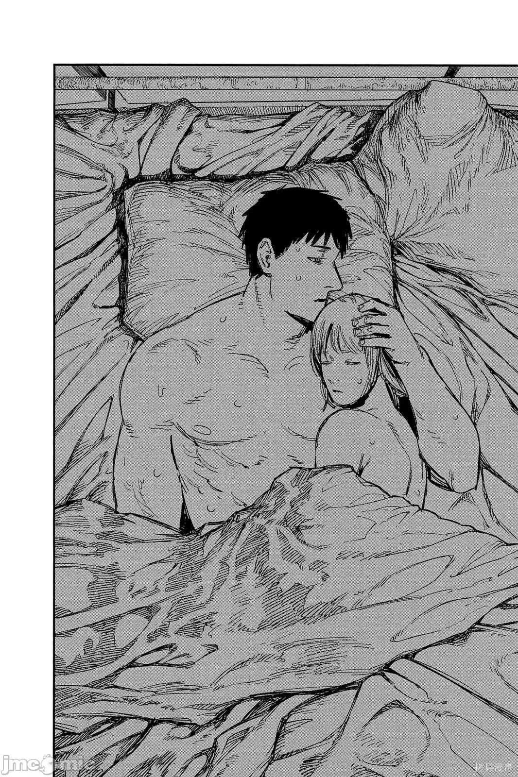 炎拳 炎拳091 第7卷.zip 第112页