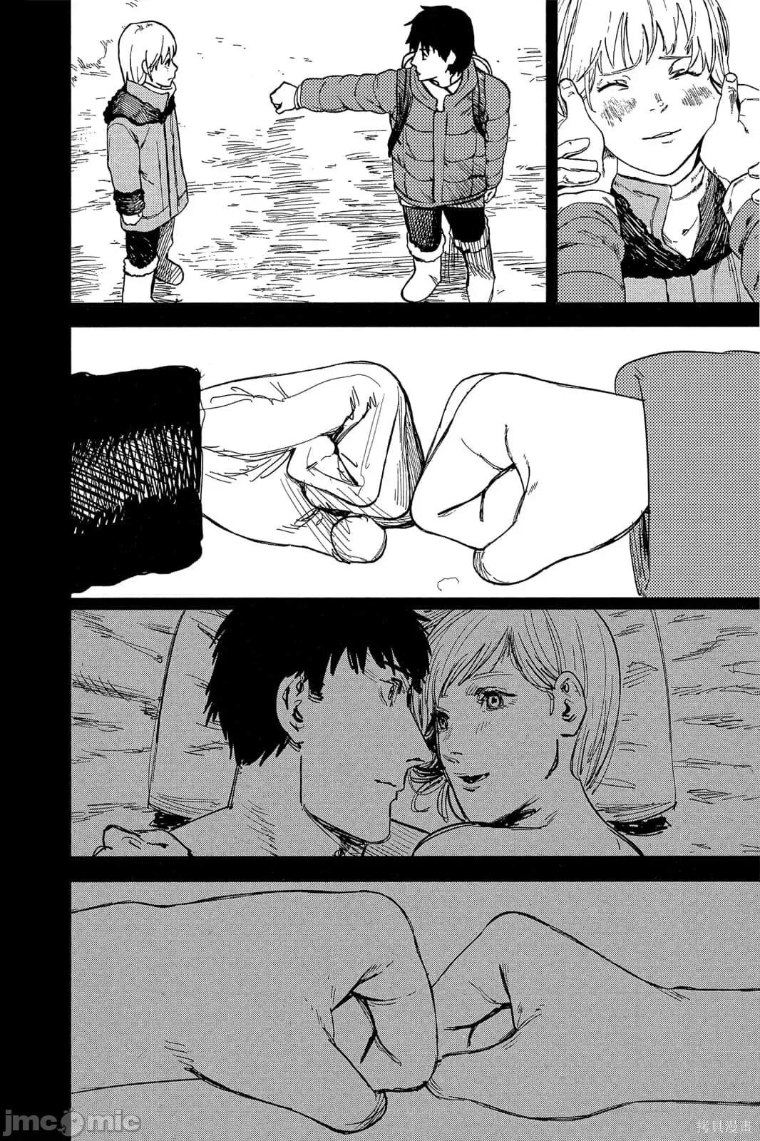 炎拳 炎拳091 第7卷.zip 第162页