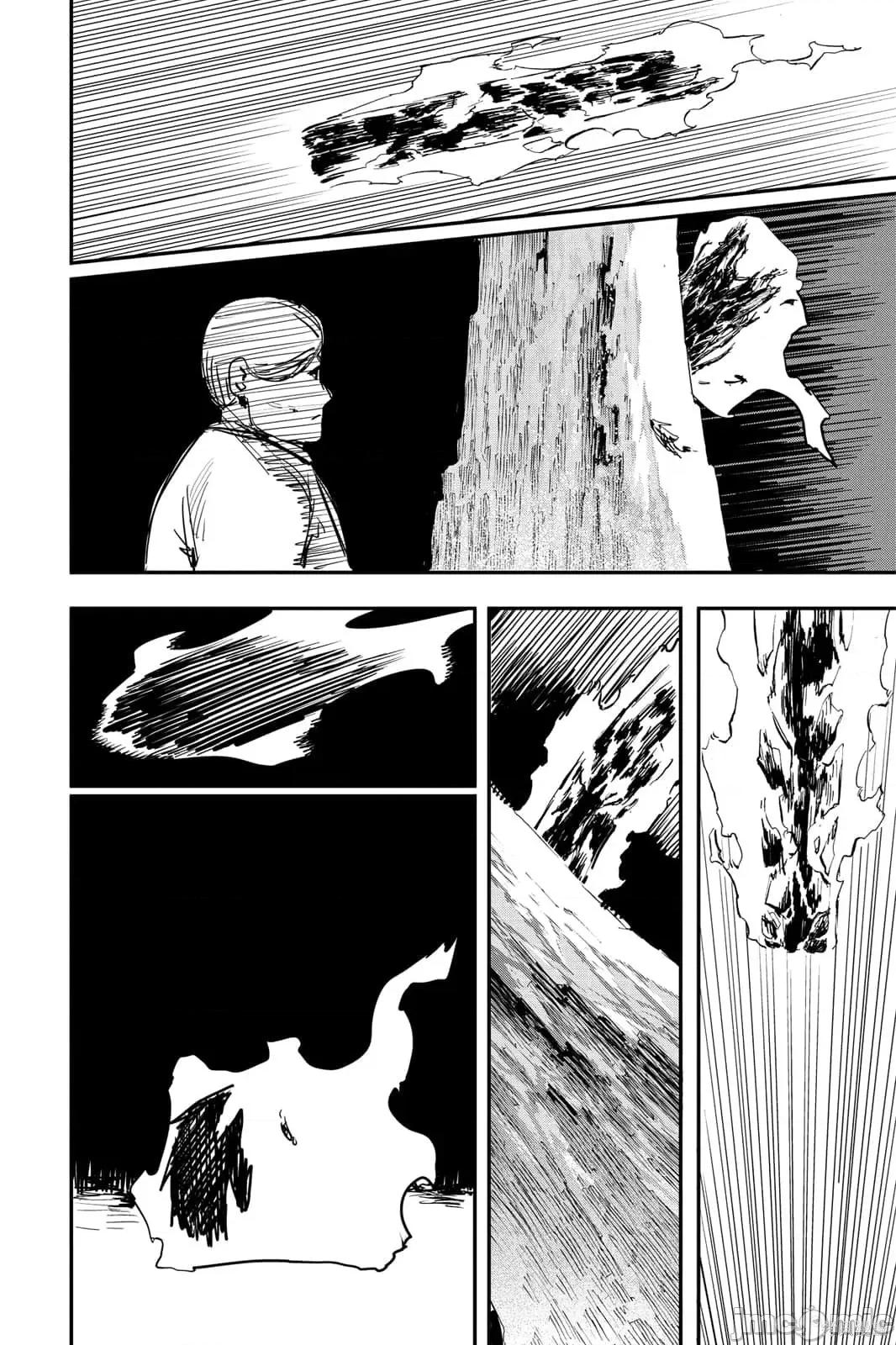 炎拳 炎拳092 第8卷.zip 第14页