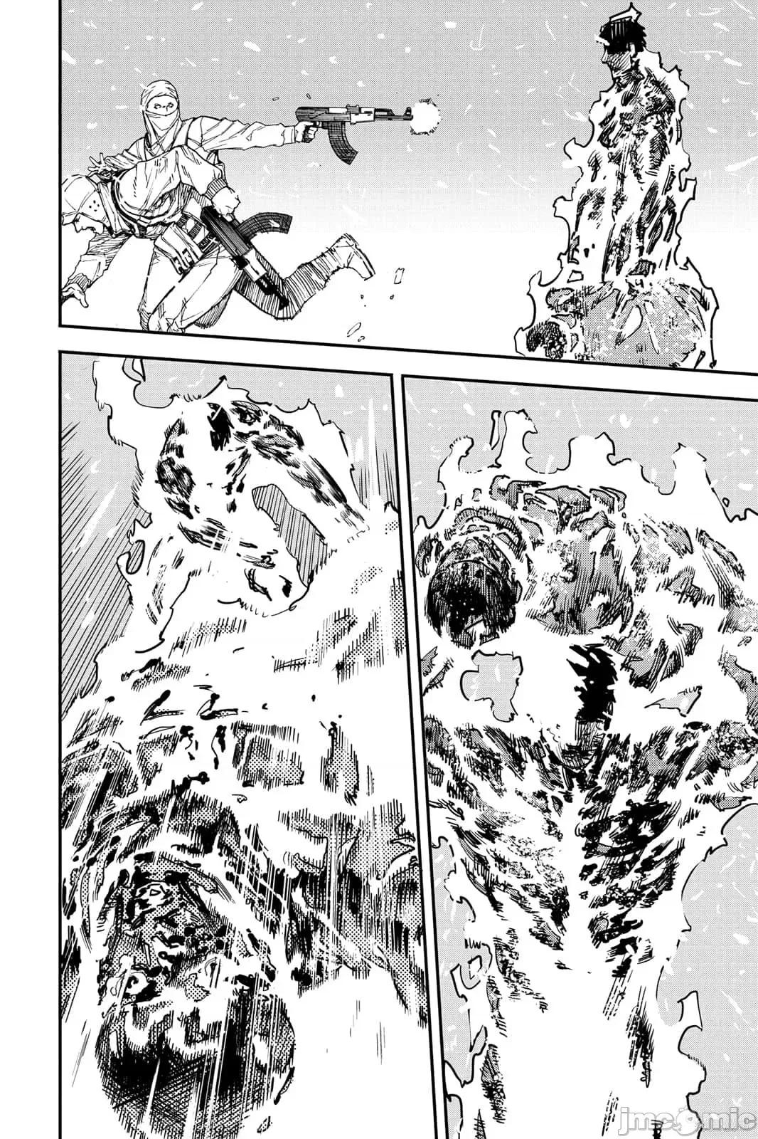 炎拳 炎拳092 第8卷.zip 第28页