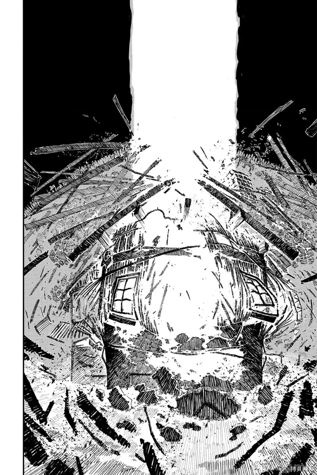 炎拳 炎拳092 第8卷.zip 第84页