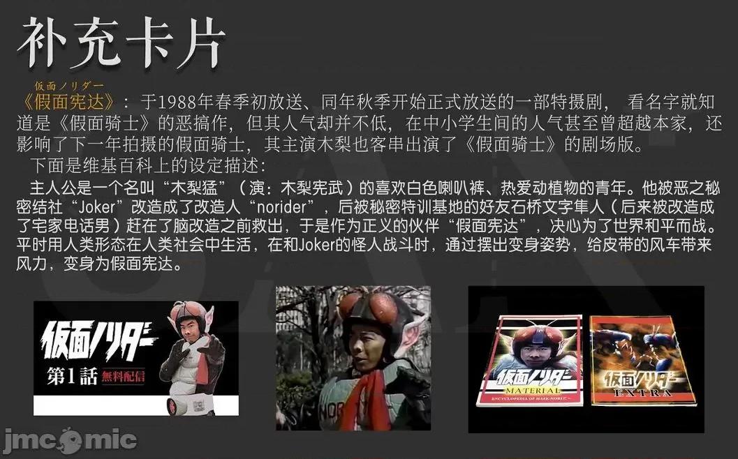 任由你摆佈唷 任由你摆佈唷 [暮林あさ美]好きにしていーよ[DL版] You can do all want to me. 个人整合 第223页