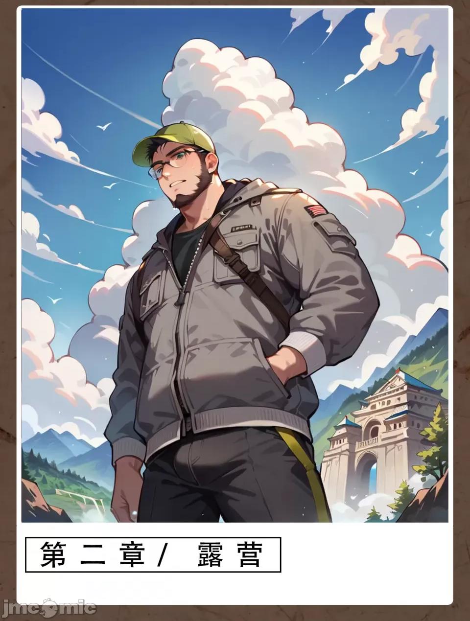 双母的日记 [LSP集合所] 双母的寝取日记 第45页