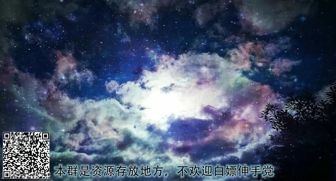 淫灵体验1话～金缚りで动けないまま犯された话 逃亡者×真不可视汉化组] [六々びん] 淫灵体验 2话 ～心灵スポットで亲友たちにマワされた话～ [中国翻译] 第28页