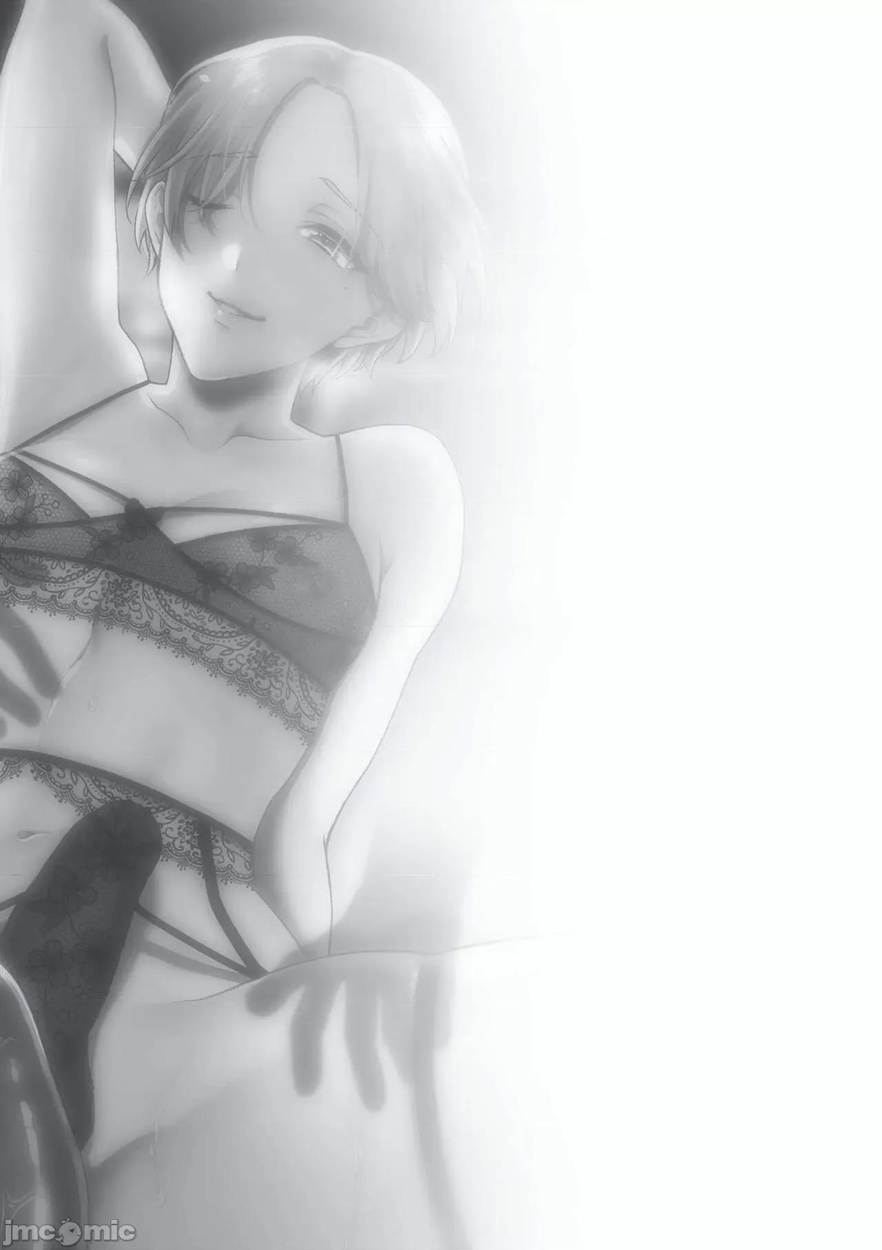 淫灵体验1话～金缚りで动けないまま犯された话 [逃亡者×真不可视汉化组] [六々びん] 淫灵体验5话～曰く付き教室でアナニーに耽る变态教师の话～ [中国翻译] 第26页