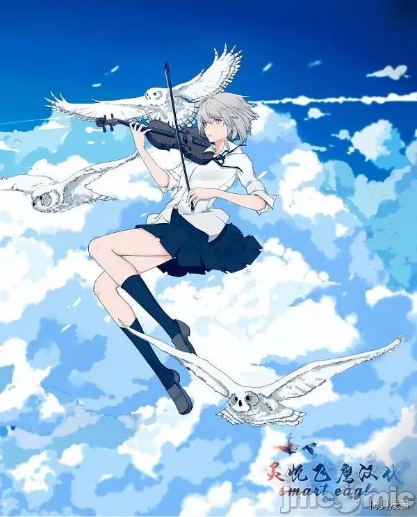 成为塔的管理者吧！ 成为塔的管理者吧！004 第04话.zip 第41页