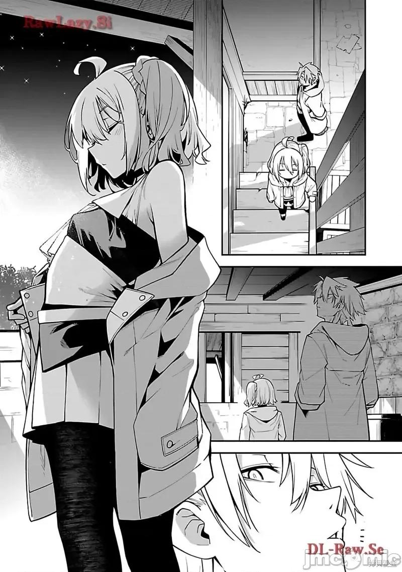 转生搬运工的异世界攻略法 转生搬运工的异世界攻略法-第09话试看 第14页