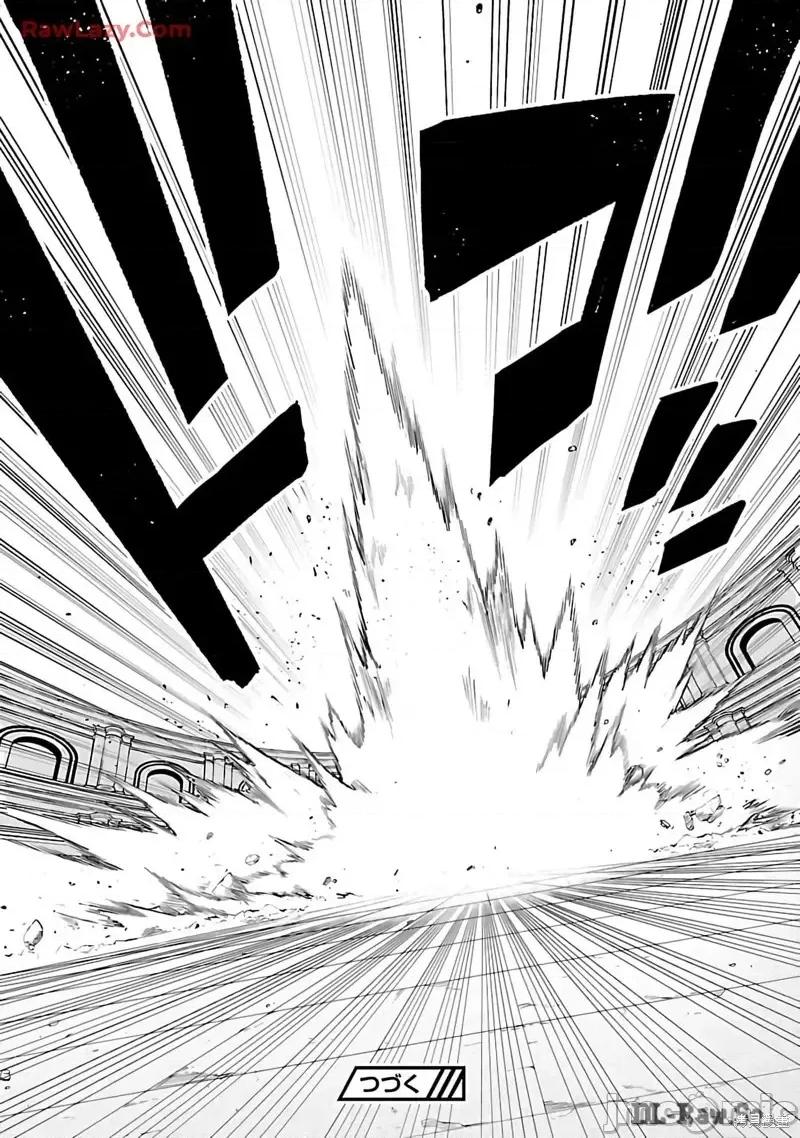 转生搬运工的异世界攻略法 转生搬运工的异世界攻略法-第11话试看 第26页