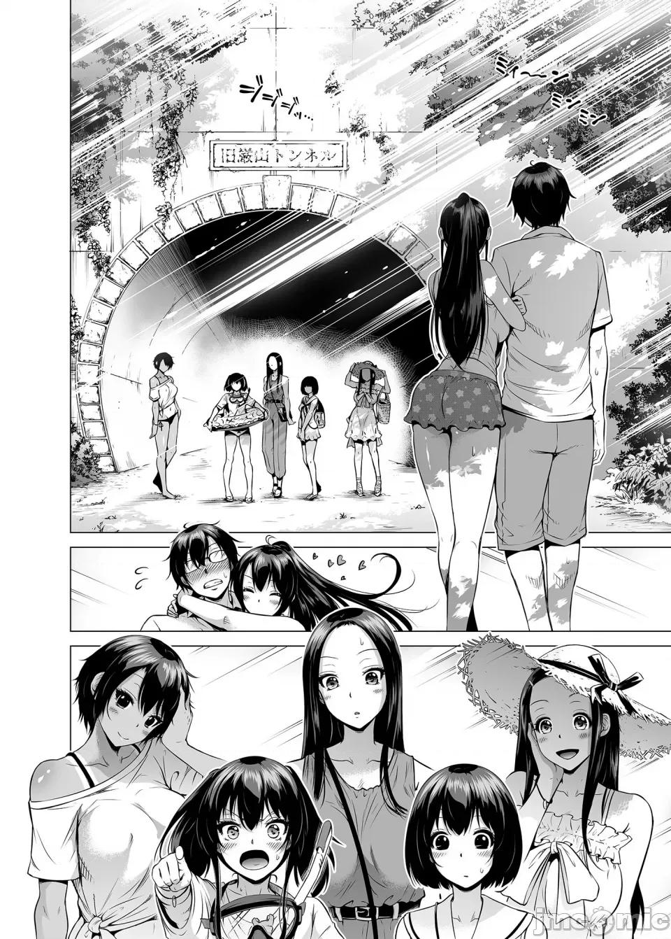 立夏之庭 七夏之乐园～在乡村学校的美少女后宫～总集篇前篇 立夏之庭  [赤月屋 (赤月みゅうと)]七夏の乐园〜田舎の学校で美少女ハーレム〜总集编前编（立夏の庭）[中文] [无修正] 第198页
