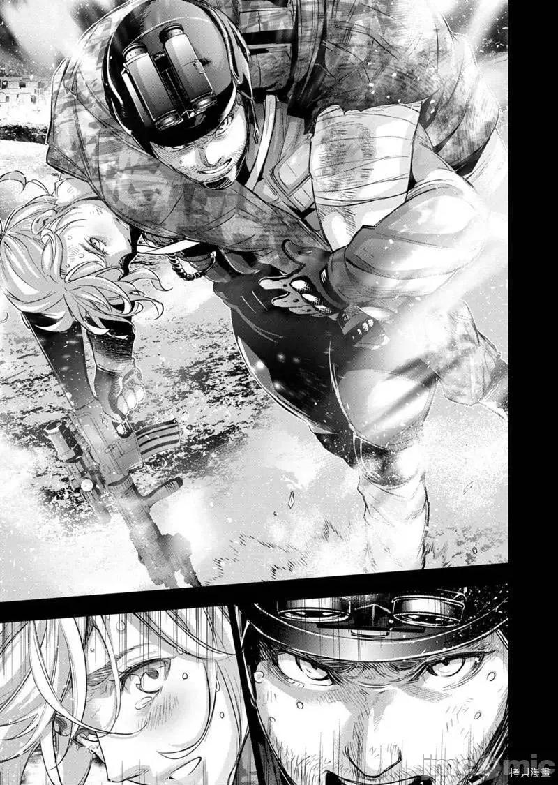 隐语岛 隐语岛 - 第114话 - 拷贝漫画 拷贝漫画.zip 第7页