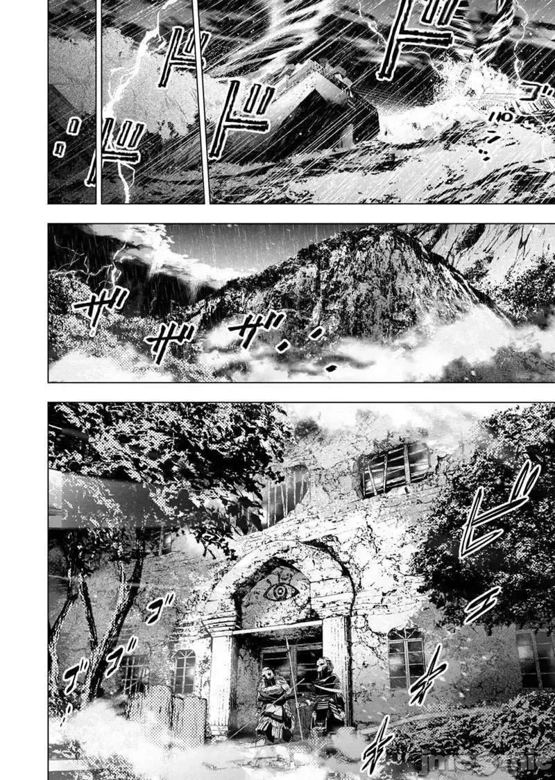 隐语岛 隐语岛133 第6页