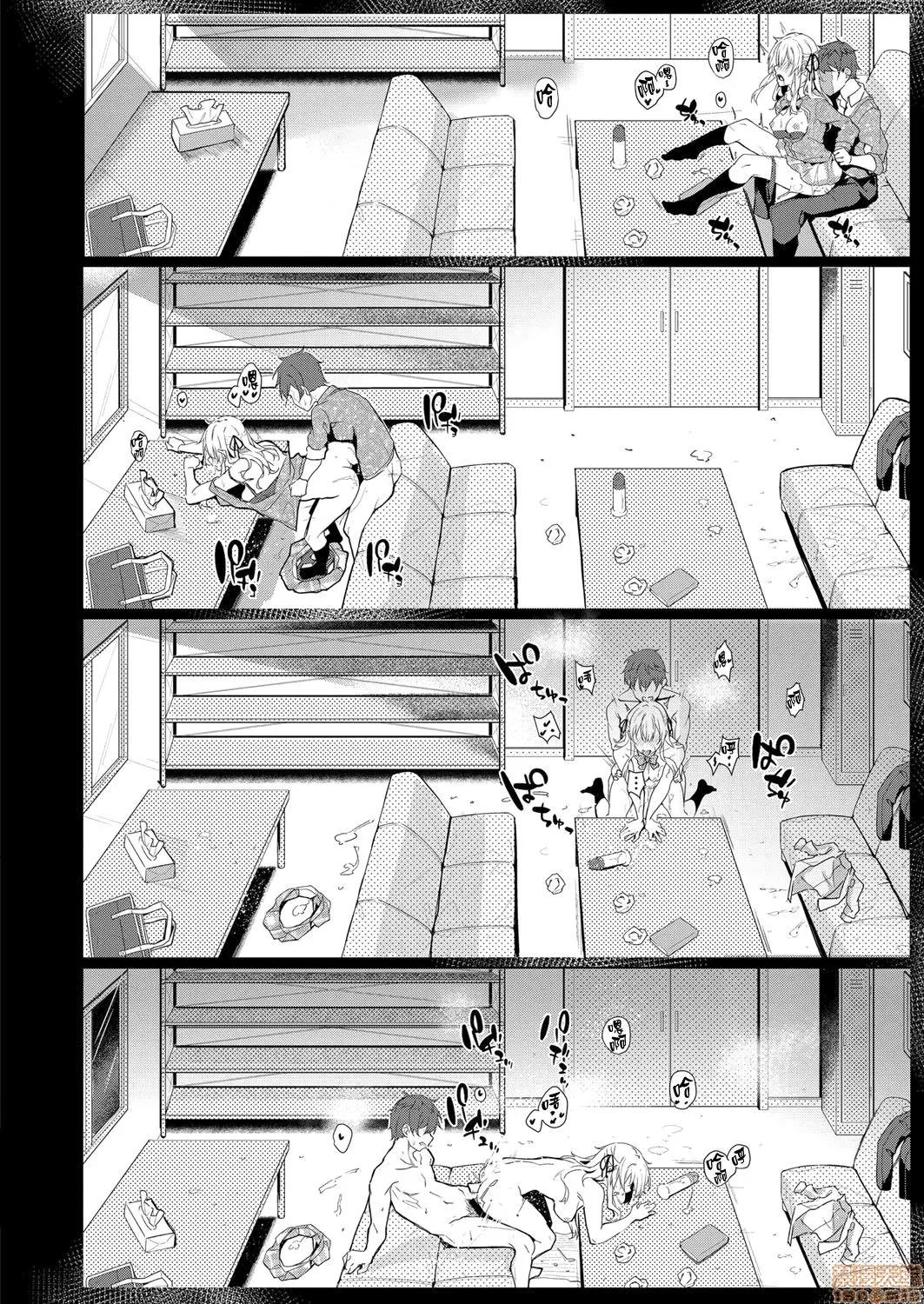 2020上半年虎之穴销量前10漫画 [文雅] 献身ナデシコ 第163页
