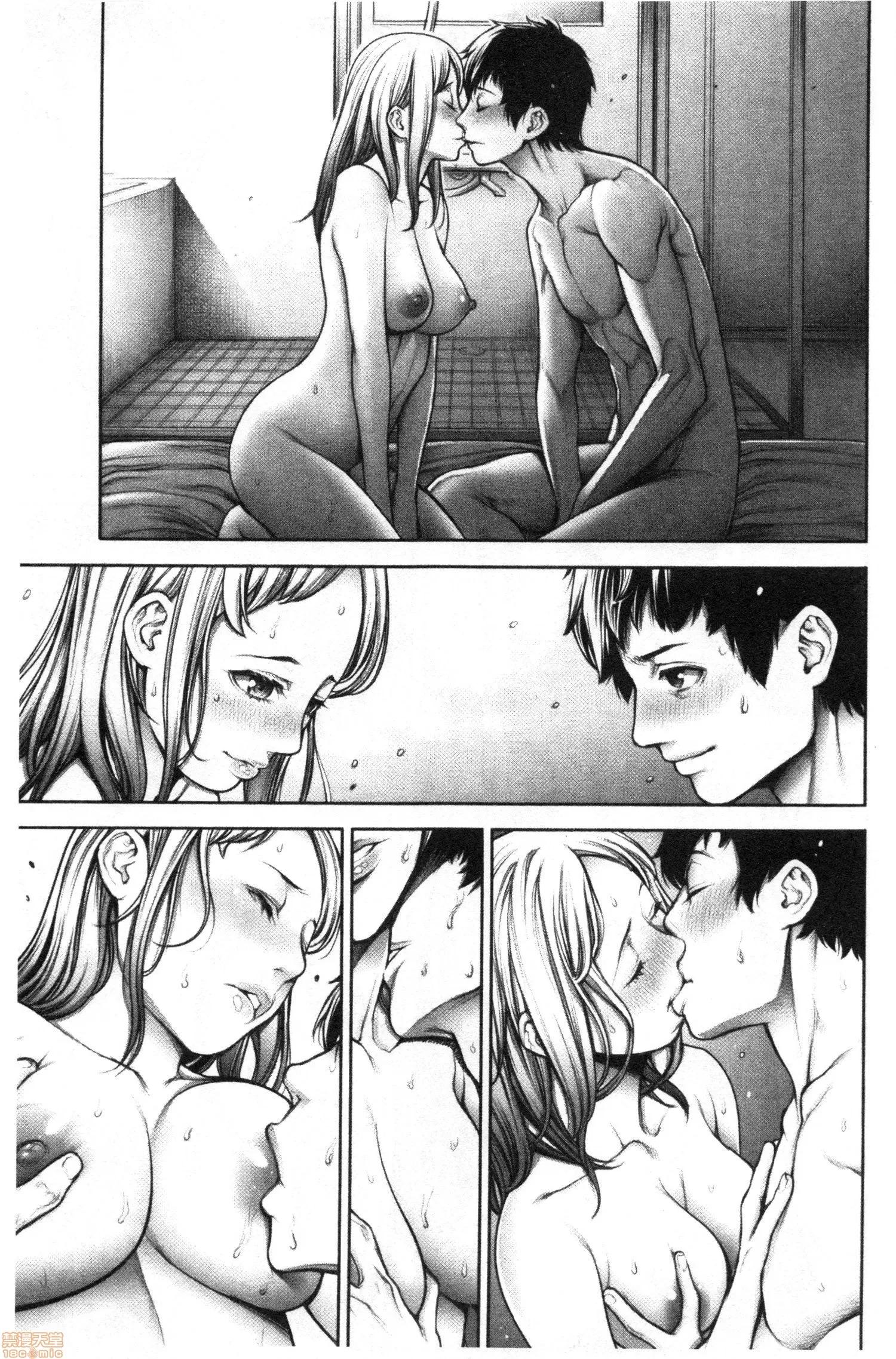 2020上半年虎之穴销量前10漫画 [おかゆさん] #今までで一番良かったセックス 第100页