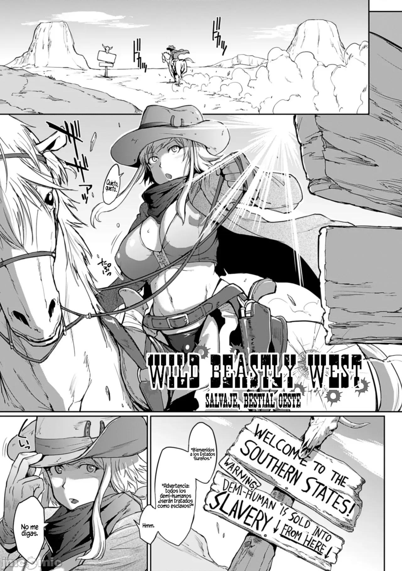 ドロップアウト [煌野一人] ドロップアウト [DL版] 第76页