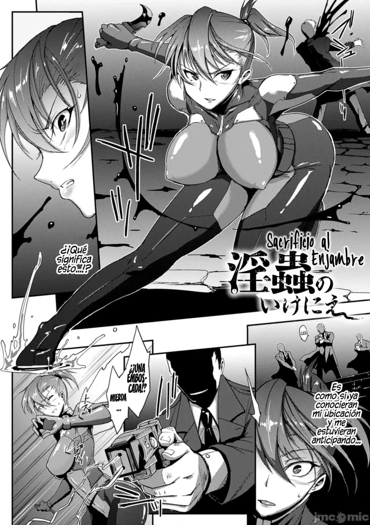 ドロップアウト [煌野一人] ドロップアウト [DL版] 第101页