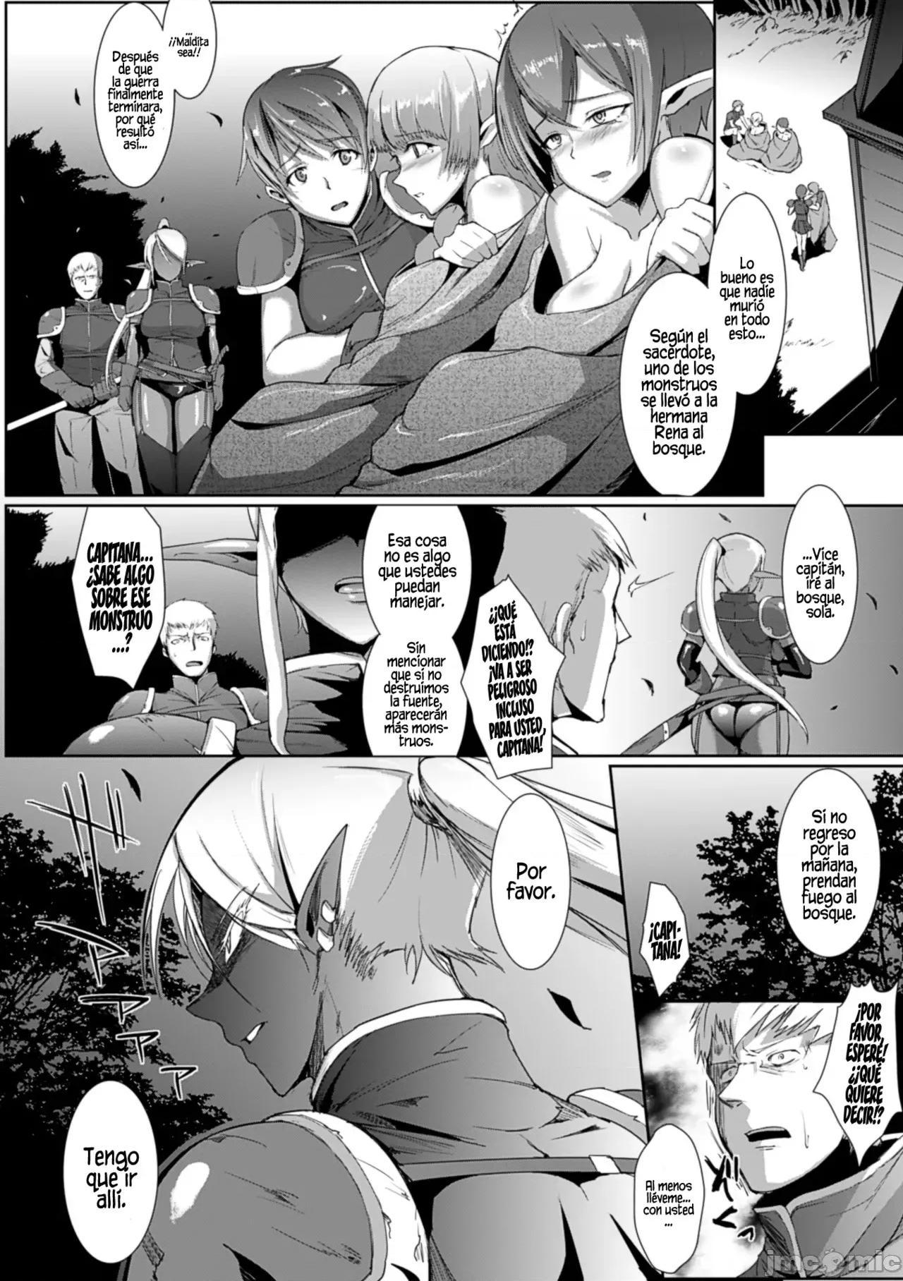 ドロップアウト [煌野一人] ドロップアウト [DL版] 第139页