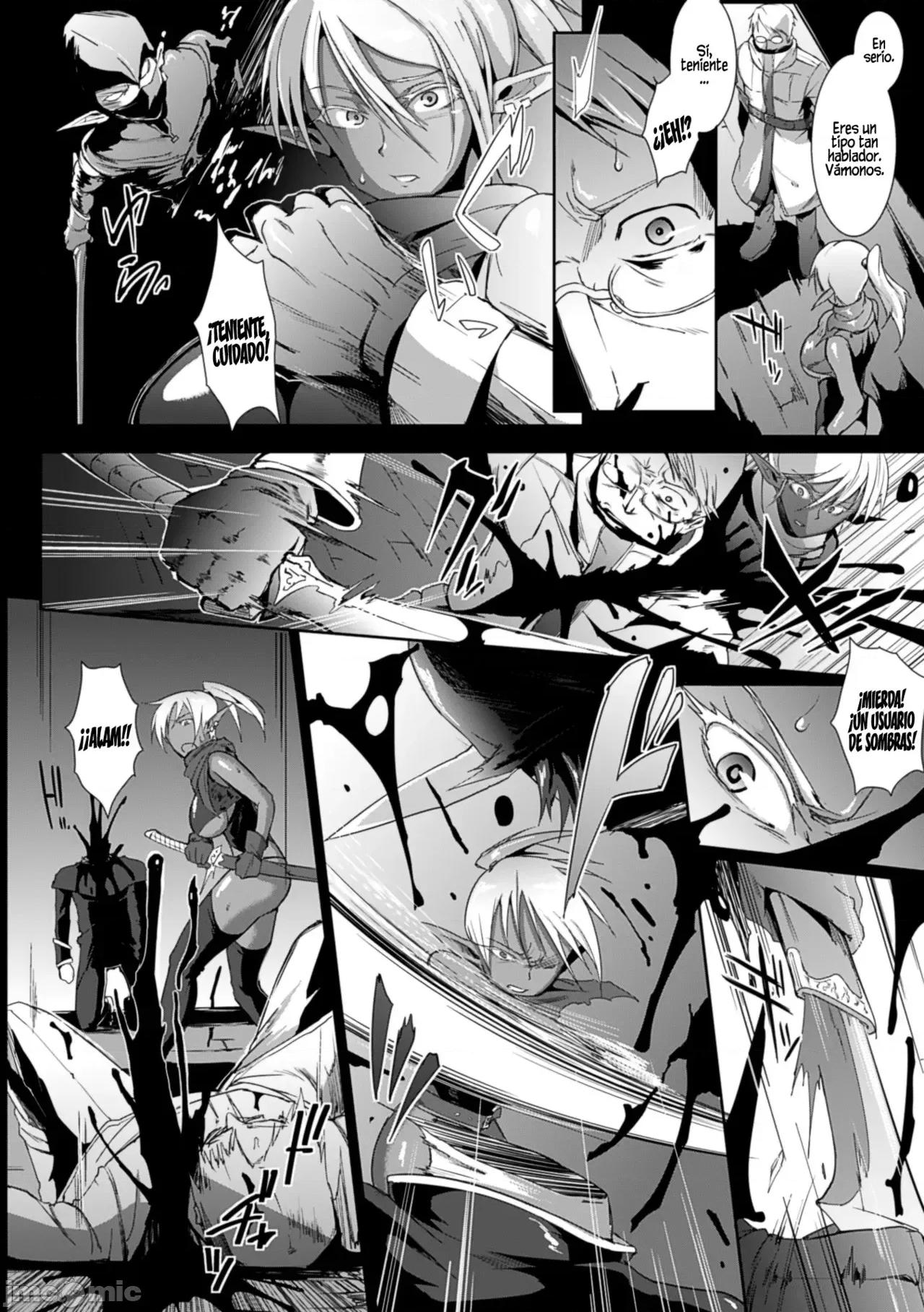 ドロップアウト [煌野一人] ドロップアウト [DL版] 第143页