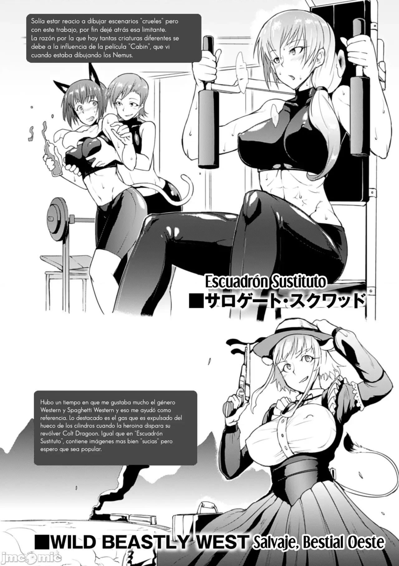 ドロップアウト [煌野一人] ドロップアウト [DL版] 第181页