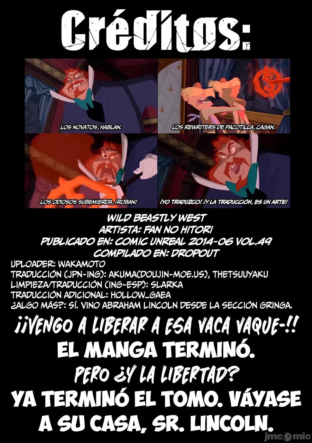 ドロップアウト [煌野一人] ドロップアウト [DL版] 第193页