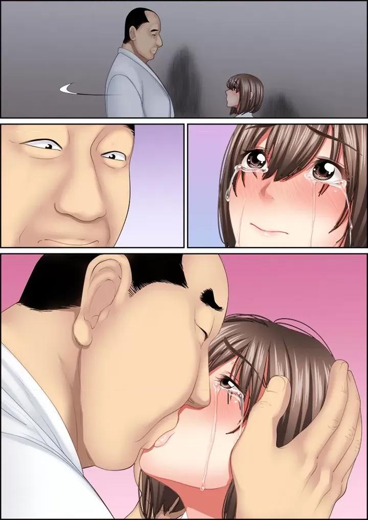 猛男課長的按摩～超強技術下迭起的新人OL 猛男課長的SEX按摩～超強技術下高潮迭起的新人OL…-第84話 第13页