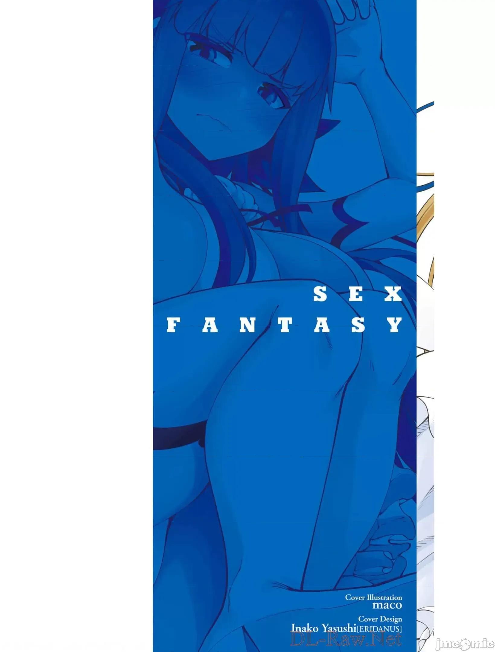 征服传 性爱征服传/セックス・ファンタジー 第2页