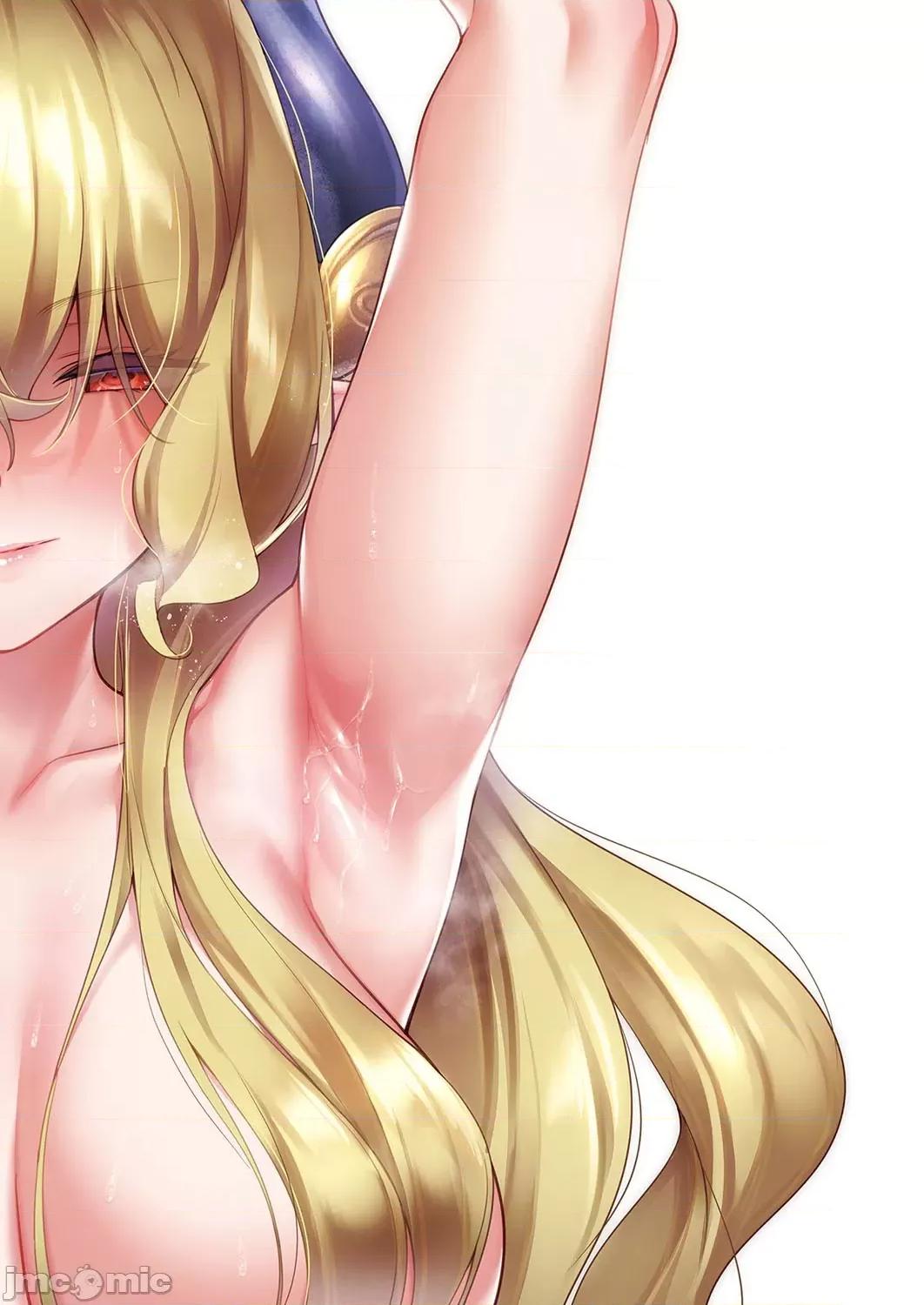 欲望潘多拉 [绯月アキラ] 欲望パンドラ 26 (コミック エグゼ 35) [中国翻译] [DL版] 第16页