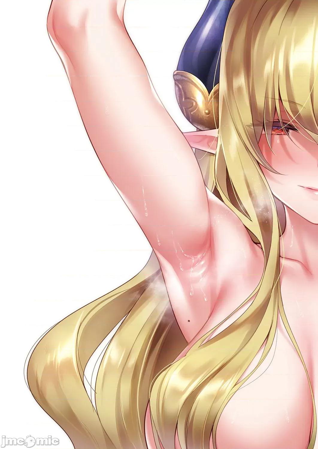 欲望潘多拉 [绯月アキラ] 欲望パンドラ 26 (コミック エグゼ 35) [中国翻译] [DL版] 第17页