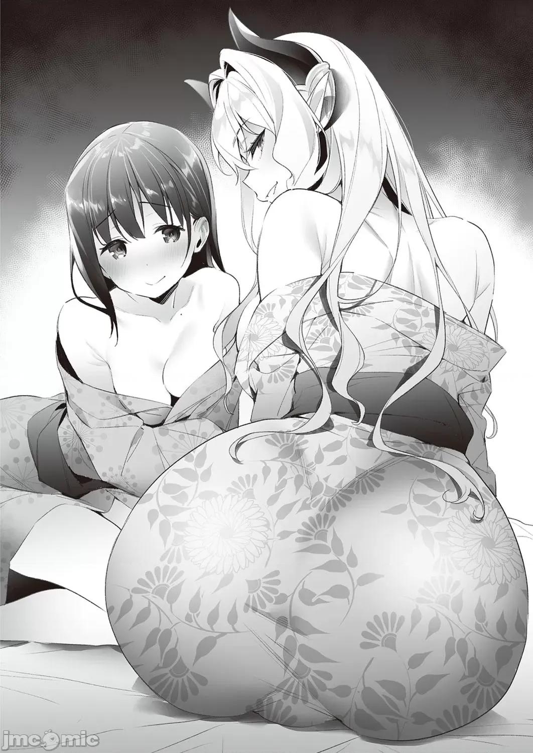 欲望潘多拉 [绯月アキラ] 欲望パンドラ 26 (コミック エグゼ 35) [中国翻译] [DL版] 第23页