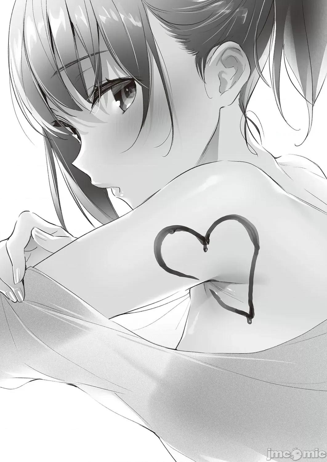 欲望潘多拉 [绯月アキラ] 欲望パンドラ 26 (コミック エグゼ 35) [中国翻译] [DL版] 第24页