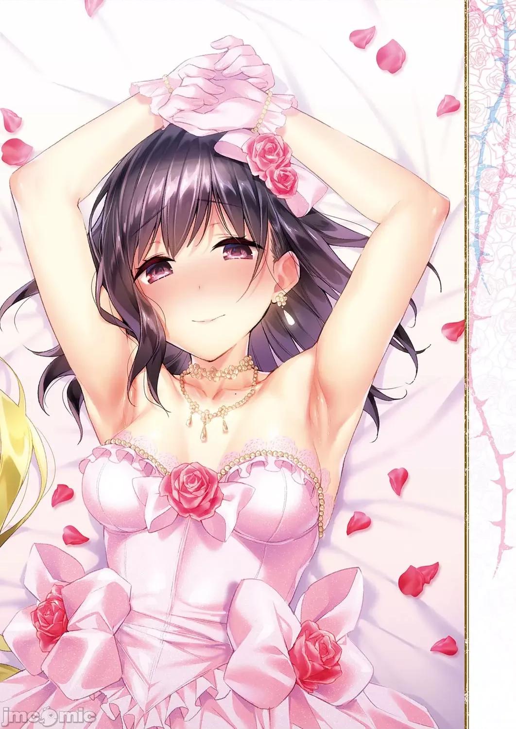 欲望潘多拉 [绯月アキラ] 欲望パンドラ 26 (コミック エグゼ 35) [中国翻译] [DL版] 第27页