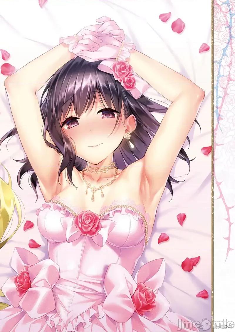欲望潘多拉 [绯月アキラ] 欲望パンドラ 31 (コミック エグゼ 42) [中国翻译] [DL版] 第30页