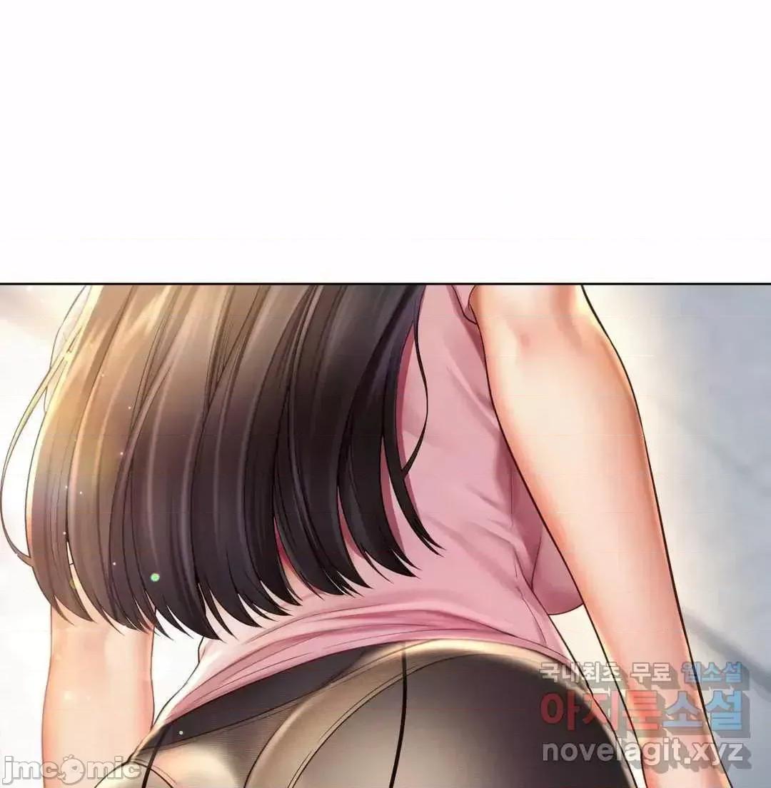 上班也要谈恋爱 职场爱恋 6 第61页