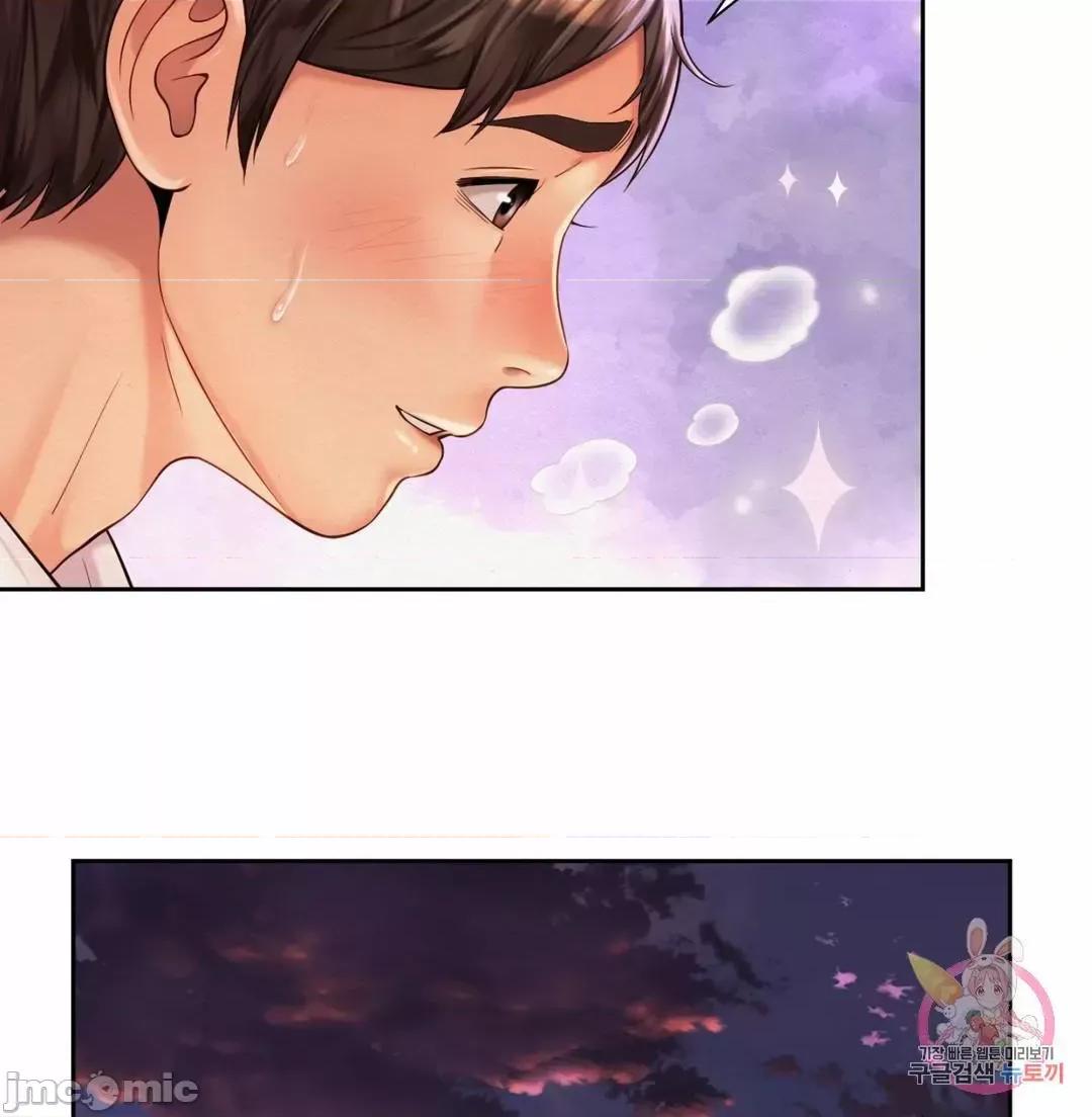 上班也要谈恋爱 职场爱恋_13 第3页