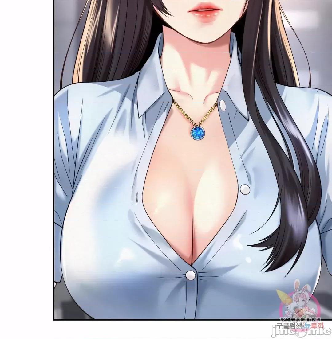 上班也要谈恋爱 职场爱恋_13 第49页
