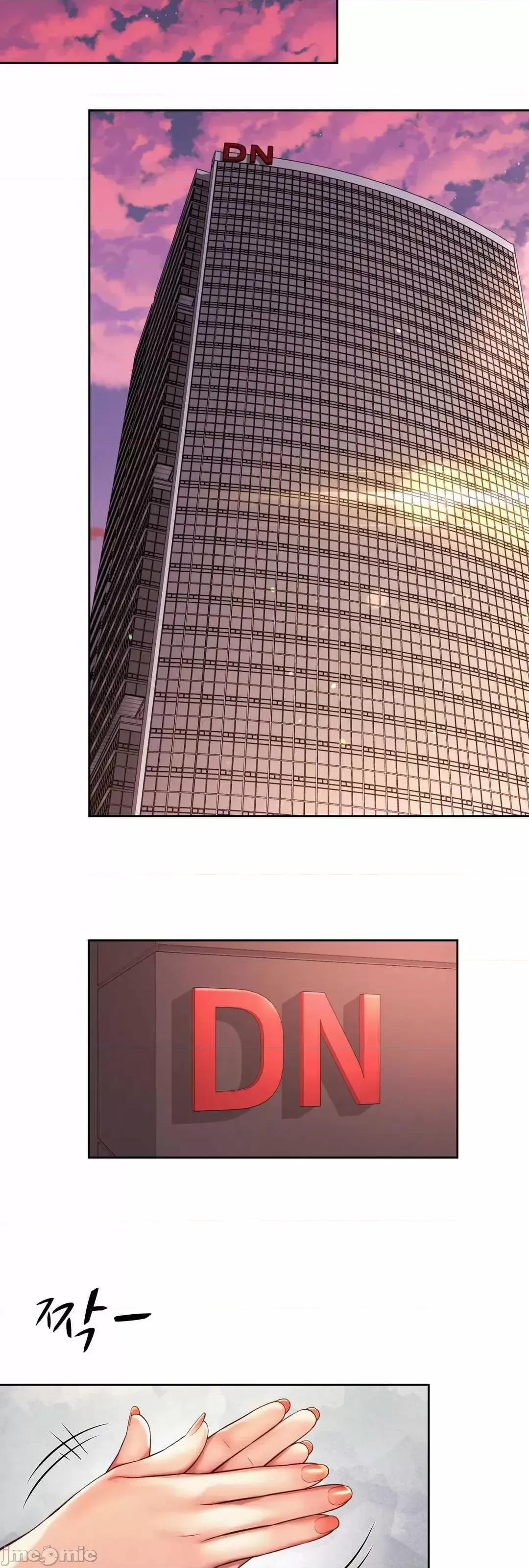 上班也要谈恋爱 职场爱恋_15 第26页