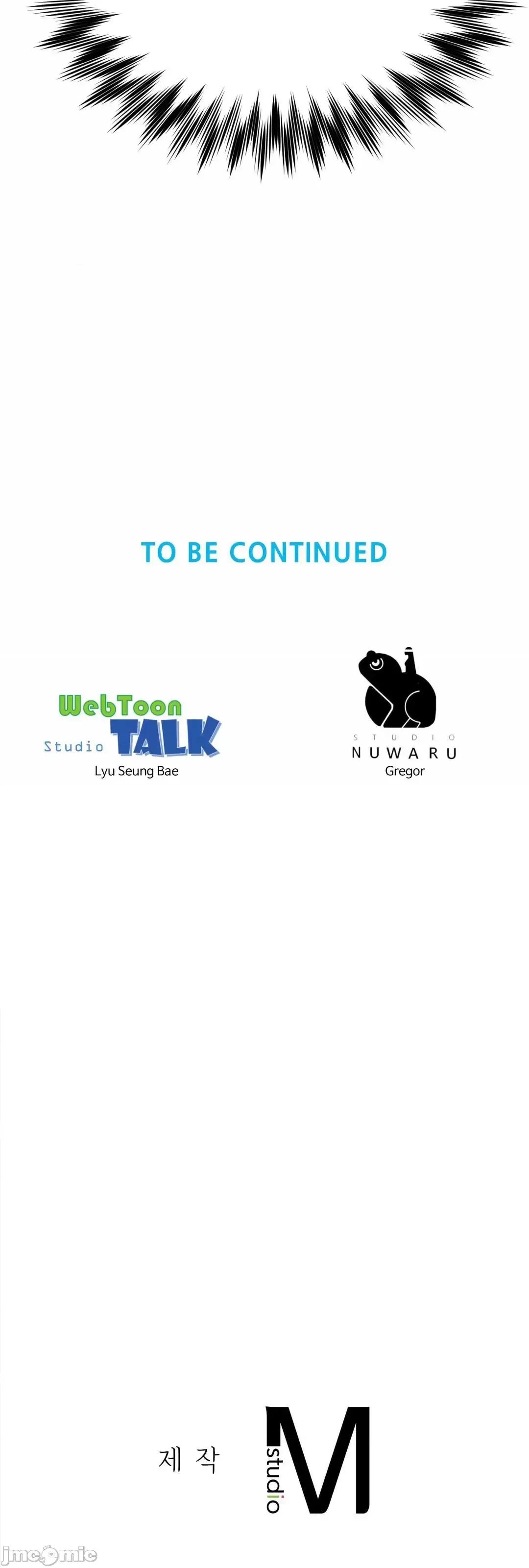 上班也要谈恋爱 职场爱恋 18 第54页
