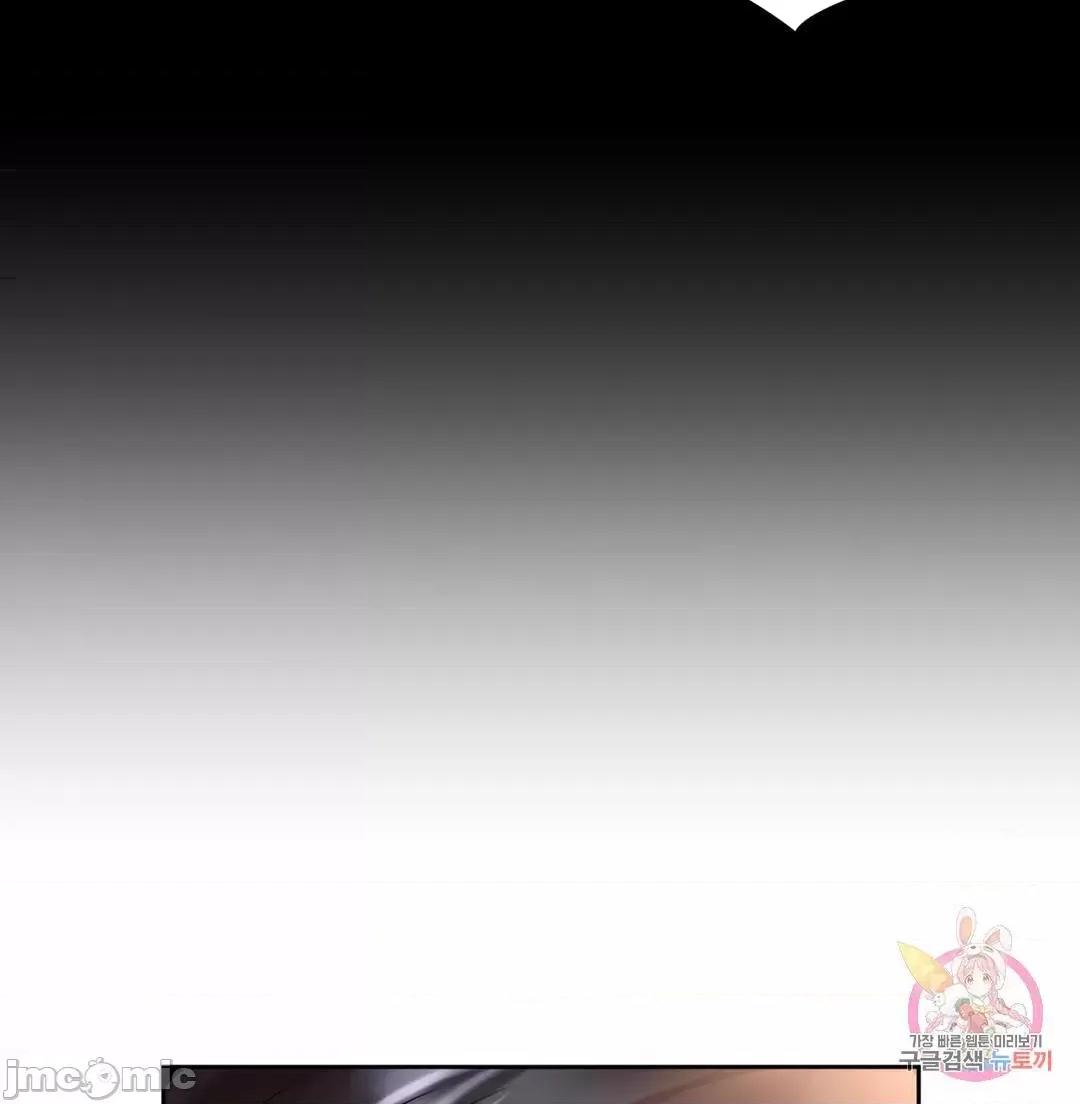上班也要谈恋爱 职场爱恋_19 第47页