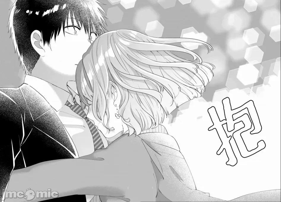 剃须,然后捡到女高中生 剃鬚，然后捡到女高中生 6-10.zip 第22页