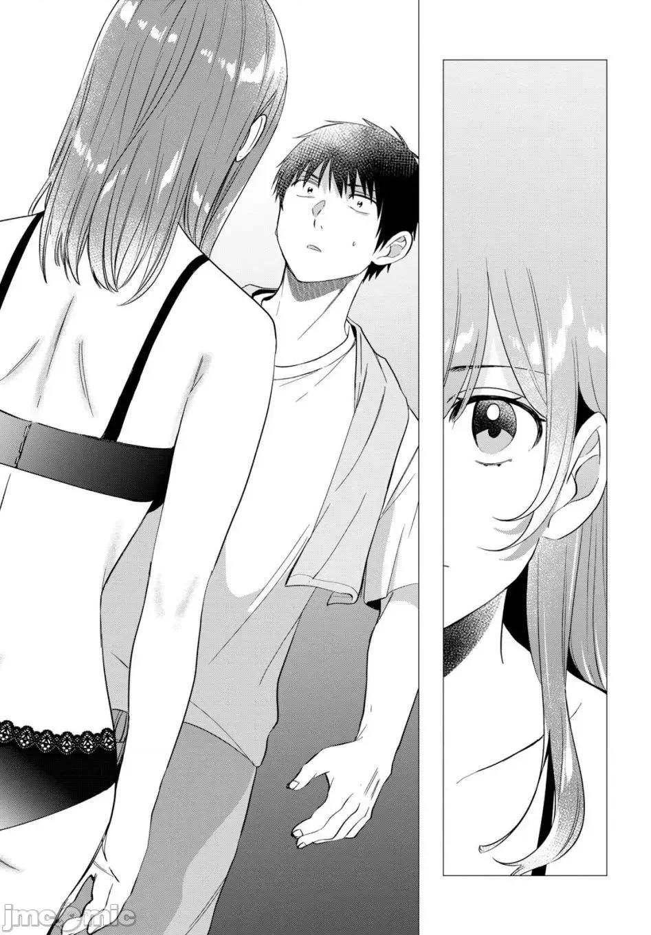 剃须,然后捡到女高中生 剃鬚，然后捡到女高中生 6-10.zip 第98页