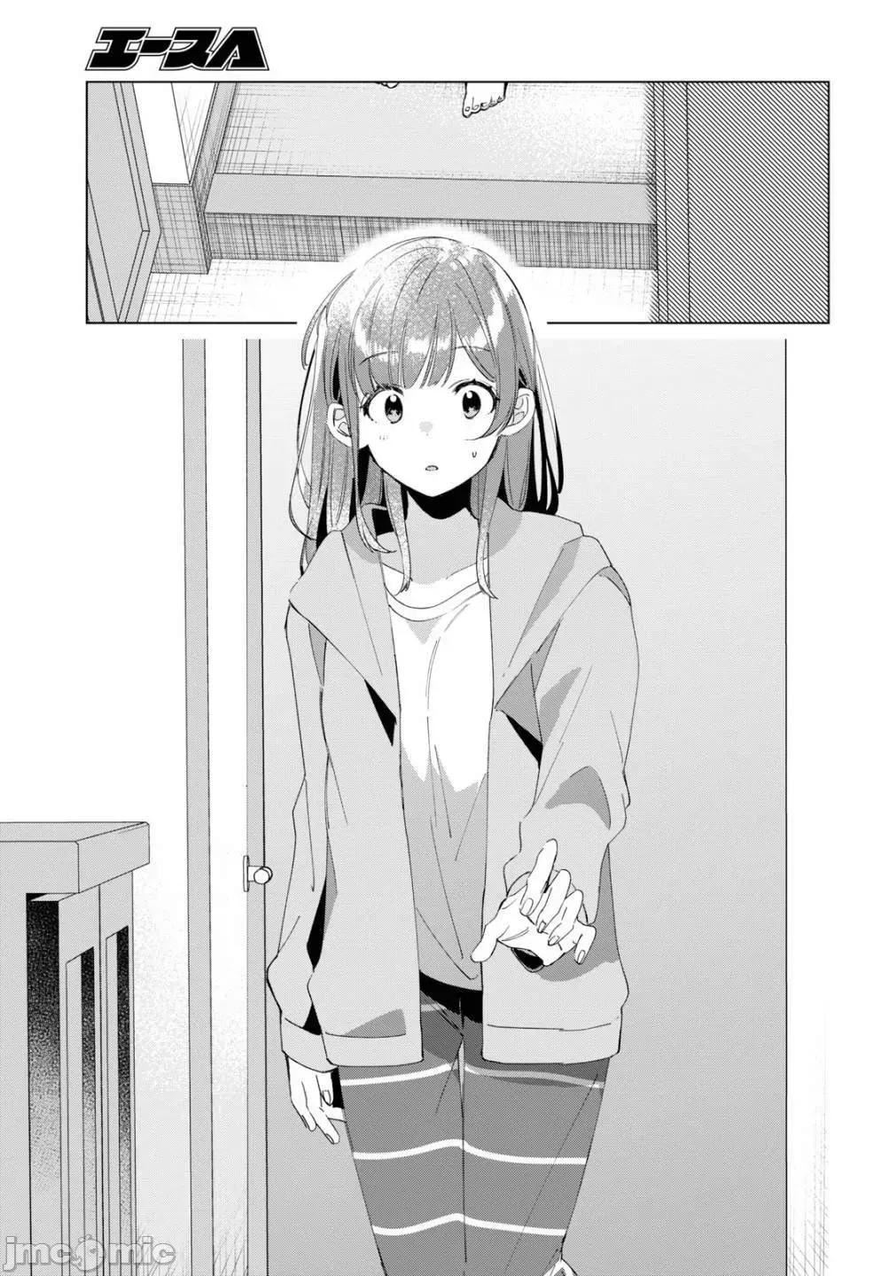 剃须,然后捡到女高中生 剃鬚，然后捡到女高中生11-15.zip 第141页