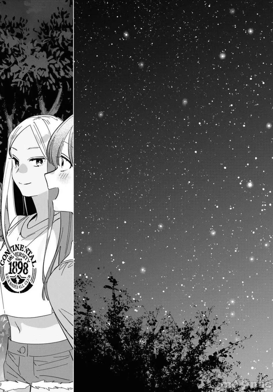 剃须,然后捡到女高中生 剃鬚，然后捡到女高中生 21-25.zip 第120页