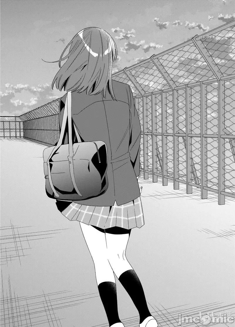 剃须,然后捡到女高中生 剃鬚，然后捡到女高中生第47话.zip 第9页