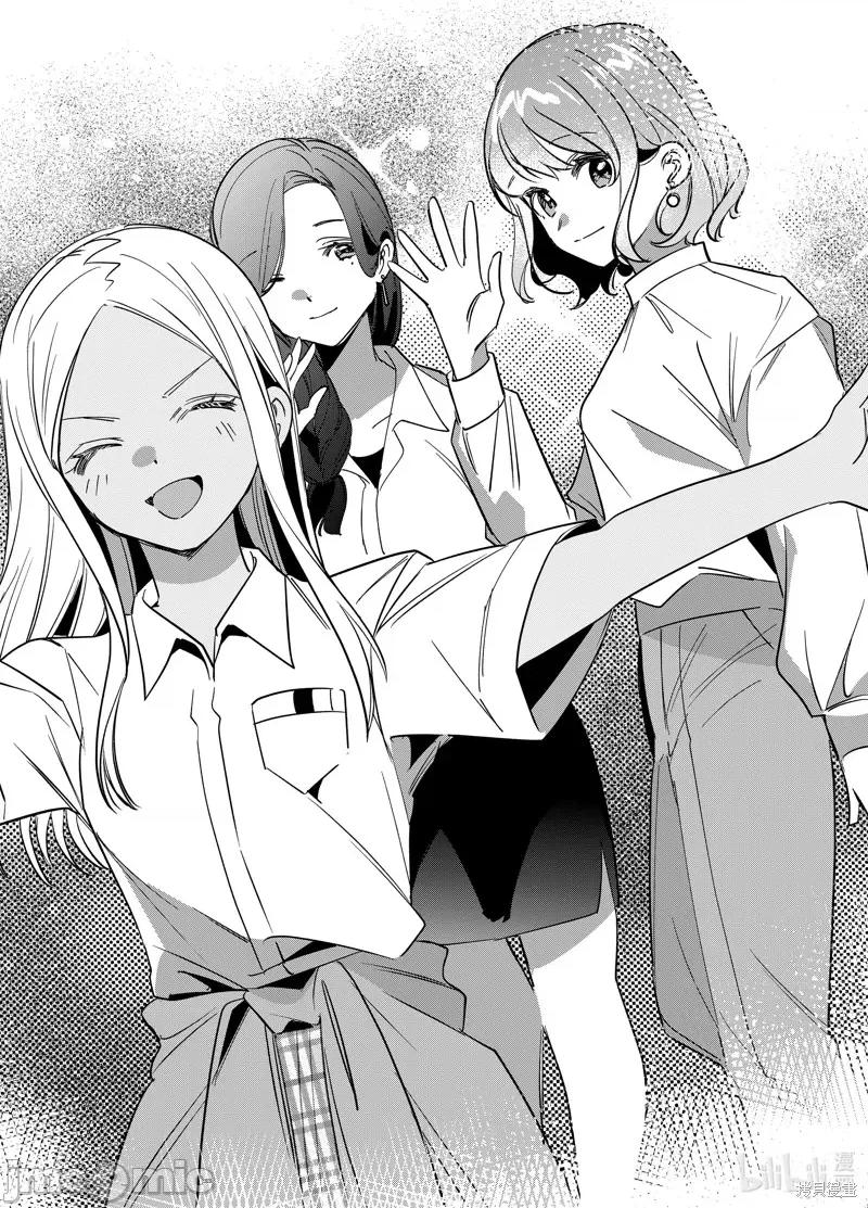 剃须,然后捡到女高中生 剃鬚，然后捡到女高中生 第19页